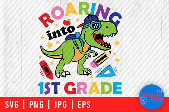 Roaring in 1st Grade T-Rex SVG: An Embroidery Review