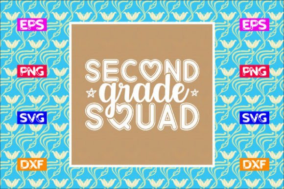 Second Grade Squad SVG: An Embroidery Review